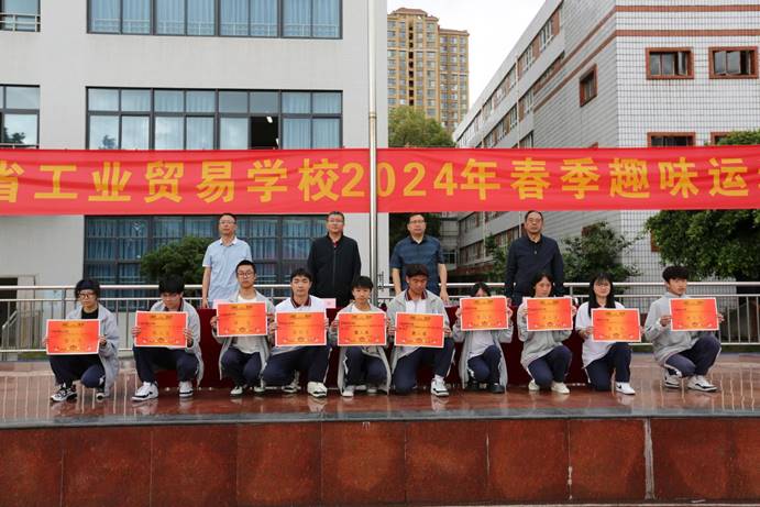 20240430\e390b0d65d01d88aa01c761b977ab5c7.jpg D:\SOFT_PHP_PACKAGE\phptmp\phpE4D6.tmp